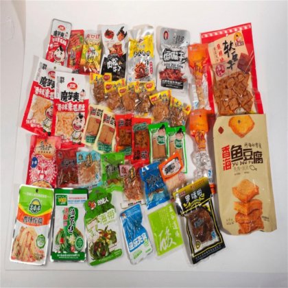 广州工厂自动食品真空包装机，塑料袋食品真空包装机，适用于大枣食品、种子、坚果等