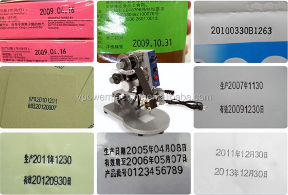 广州工厂 DY-8 彩色色带热印机 热敏烫金手动印章打码机 日期色带打码机