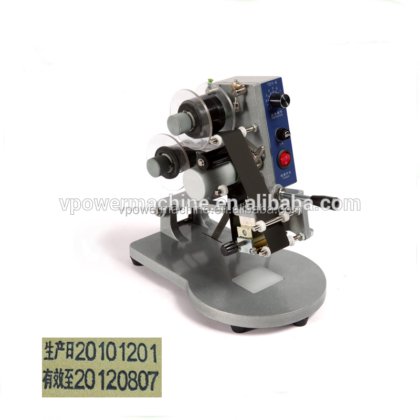 广州工厂 DY-8 彩色色带热印机 热敏烫金手动印章打码机 日期色带打码机