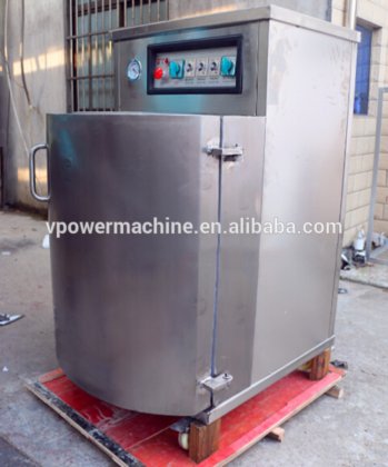 用于大型食品、原料、服装、粉末、粮食、饲料、红枣的前开门立式食品真空包装机