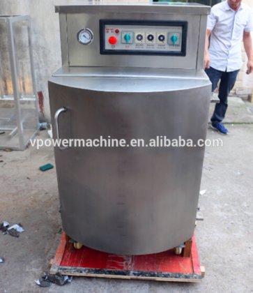 用于大型食品、原料、服装、粉末、粮食、饲料、红枣的前开门立式食品真空包装机