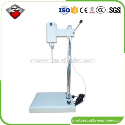 轻便实验室小批量乳化、均质分散搅拌机 800 毫升（带不同搅拌头