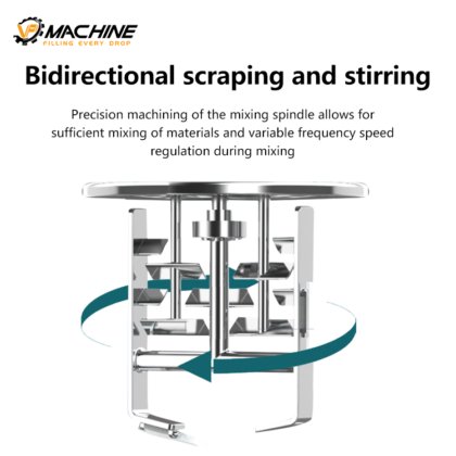 500 升液体搅拌机 均质机 混合器 化妆品