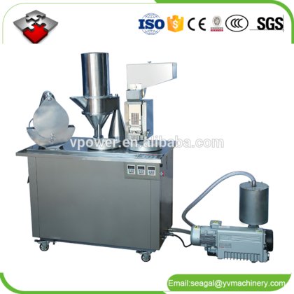 广州厂家直销半自动胶囊充填机