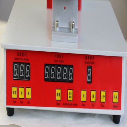 热销用于编号、商标的高质量自动生产日期打码印刷机