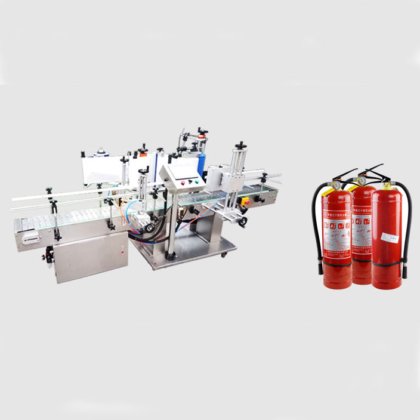 制造商定制的自动灭火器贴标机 大圆瓶贴标机
