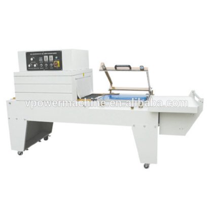 FQS450 全自动 L 型连续式薄膜热收缩包装封口机 适用于书籍、食品、饮料、药品包装