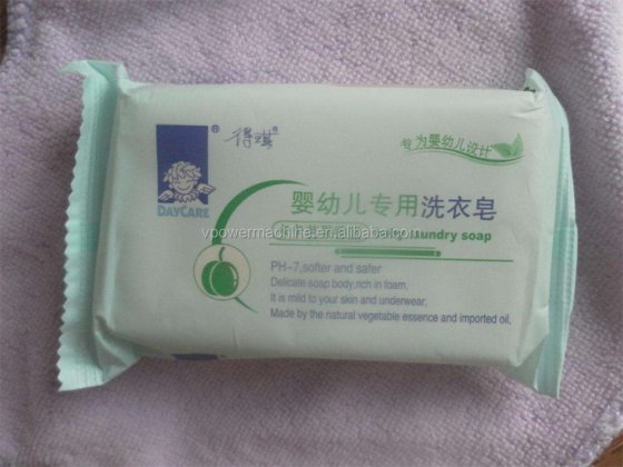 用于肥皂、蛋糕、饼干的高速自动卧式枕式流动包装机