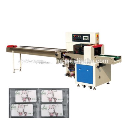 用于肥皂、蛋糕、饼干的高速自动卧式枕式流动包装机