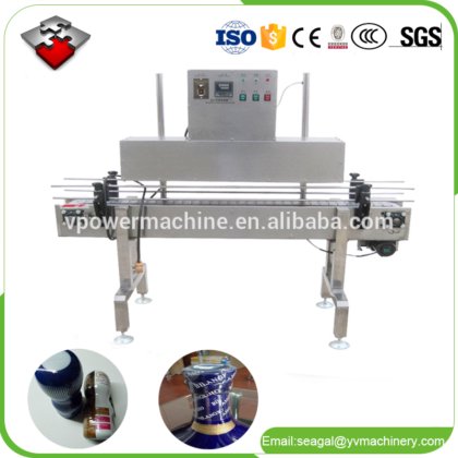 广受好评的用于瓶颈密封和包装的收缩隧道薄膜包装机