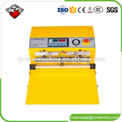 新式带充气功能的外抽式真空包装机/食品真空封口机，大米真空封口机