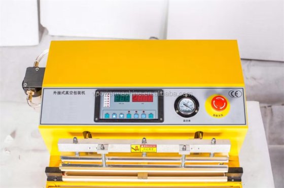 广州工厂带充气功能的外抽式真空包装机/食品真空封口机，大米真空封口机