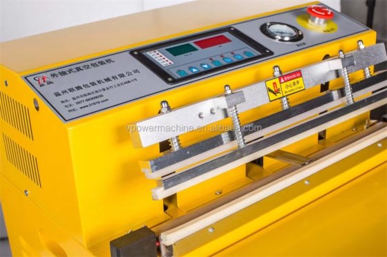 广州工厂带充气功能的外抽式真空包装机/食品真空封口机，大米真空封口机