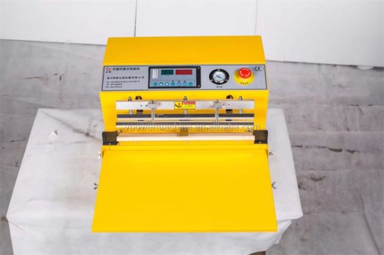 广州工厂带充气功能的外抽式真空包装机/食品真空封口机，大米真空封口机