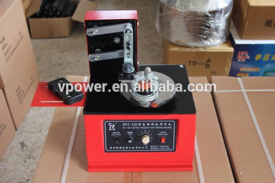 电动半自动圆盘编码移印机（用于批量编码、HS 编码