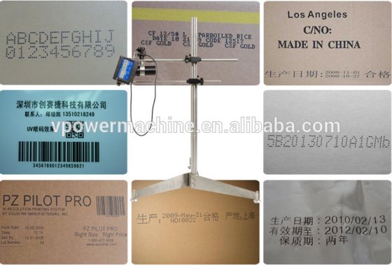 1-8 行触摸屏便携式日期编码手持喷墨打印机打码机,用于打出有效日期、批号