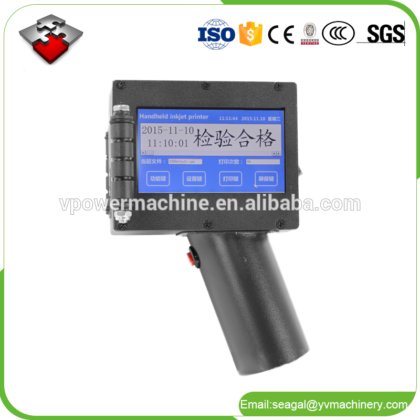 1-8 行触摸屏便携式日期编码手持喷墨打印机打码机,用于打出有效日期、批号