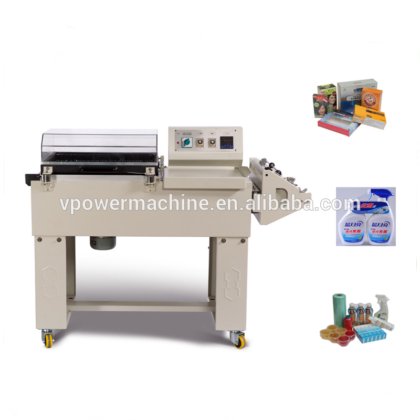 FM5540 2 in 1 半自动热收缩包装机