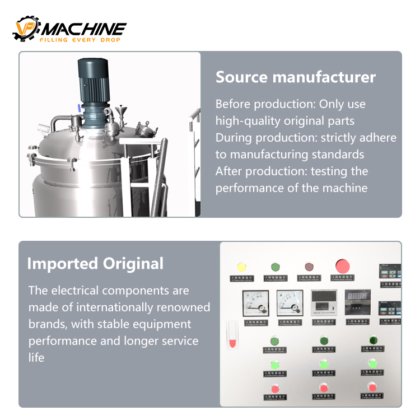 化妆品机 液压升降双层夹套不锈钢搅拌罐 真空均质乳化机