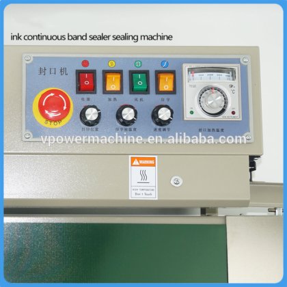 FR-1000 自动连续充气式氮气薄膜封口机，塑料袋包装机，膨胀食品带封口机