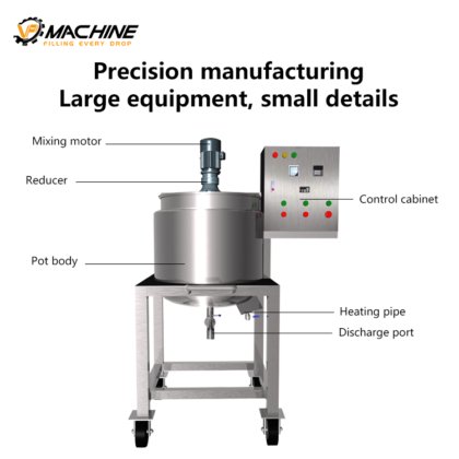 VP 液体化妆品混合机 洗涤剂 50 升不锈钢搅拌罐，带搅拌器加热器