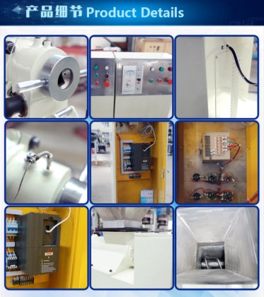 高效酒店肥皂挤出机 用于卫生间、酒店、手工制作、液体肥皂的挤出机