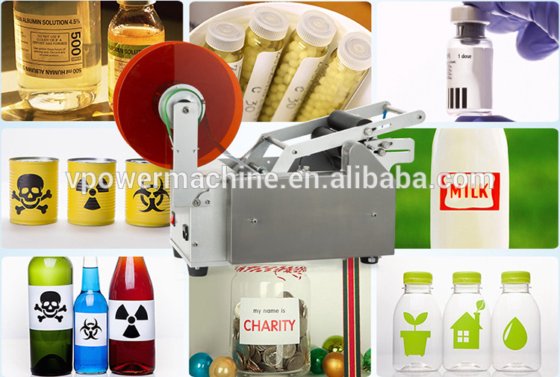 YM50 半自动圆瓶贴标机（适用于口红和软管