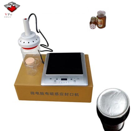 广州工厂大口径电磁手持手动感应封口机 广口瓶封口机