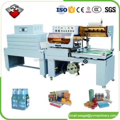 广州工厂全自动水瓶热收缩包装机