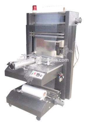 高效热收缩膜包装机