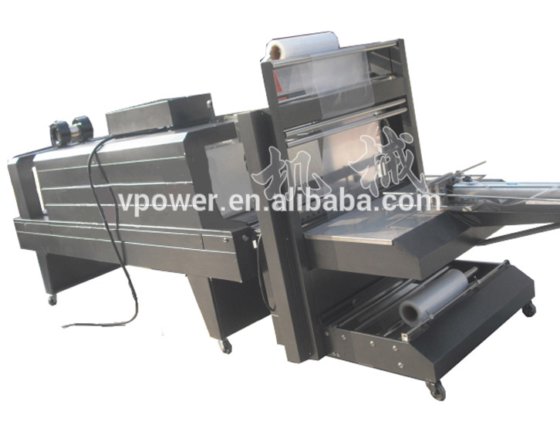 高效热收缩膜包装机