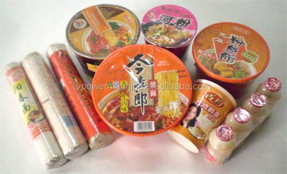 手动收缩膜热拉伸膜热包装 L 型封口机 切割封口机