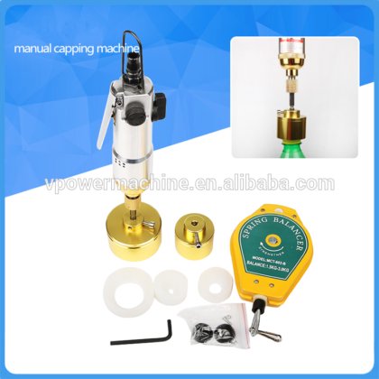 高品质便携式气动手持 PET 瓶拧盖机