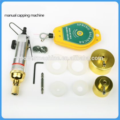 高品质便携式气动手持 PET 瓶拧盖机