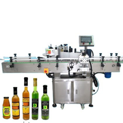 全自动不干胶贴纸圆瓶定点贴标机 用于缠绕圆瓶、罐和瓶盖