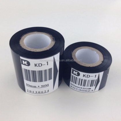 热销高品质平式手动压花封口批次有效期色带打码印刷机，用于包装袋日期编码