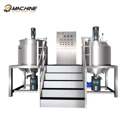 VP 高剪切真空搅拌罐 蒸汽加热夹套罐 真空均质乳化搅拌机