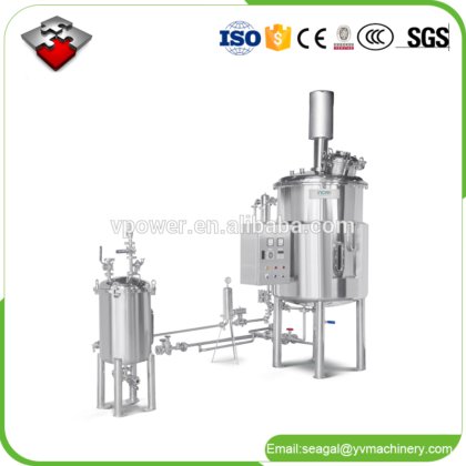 带均质机的不锈钢护肤霜乳化剂搅拌设备