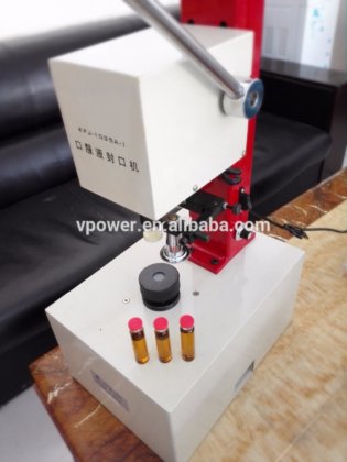 广州工厂用于护发、护肤品、化妆品、清洁、洗涤的口服液封盖压盖机