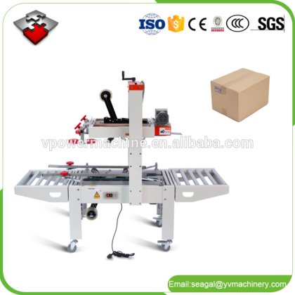 用于纸箱、纸盒的高质量 6050 全自动上下胶带纸箱封箱机