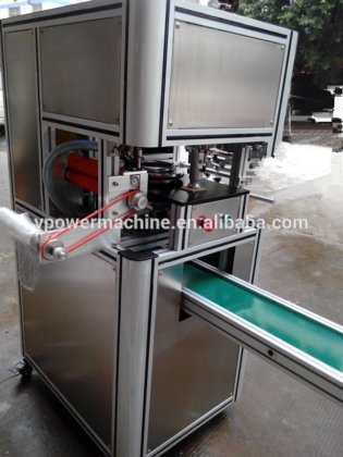 用于天然手工皂、冷加工皂的全自动皂膜制作包装机