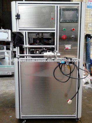 用于天然手工皂、冷加工皂的全自动皂膜制作包装机