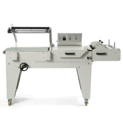 半自动小甜品盒热收缩包装机 L 型封切机