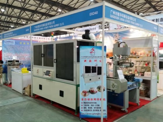 广州工厂 双头 CNC 小型液体灌装机 用于油类、化妆品液体、药品、饮料