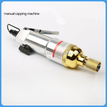 广州工厂便携式气动手持 PET 瓶拧盖机