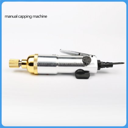 广州工厂便携式气动手持 PET 瓶拧盖机