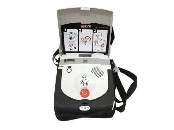 Physio-Control LIFEPAK Express AED |