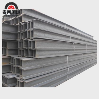 H Shape Steel Structural Profile Steel Sections Hot Rolled H Beam in ...