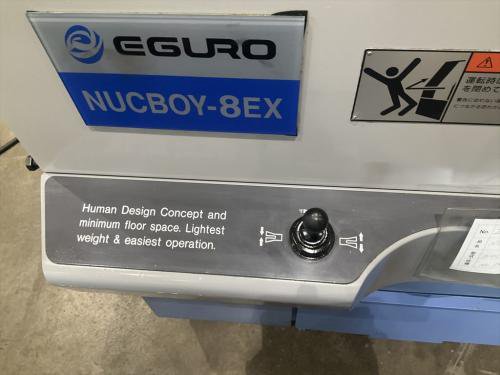 2012 エグロNC旋盤　NUCBOY-8EX　2012年製