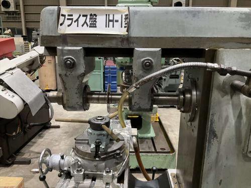 井上工機横型汎用フライス盤　IH-1